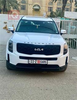 كيا تيلوريد